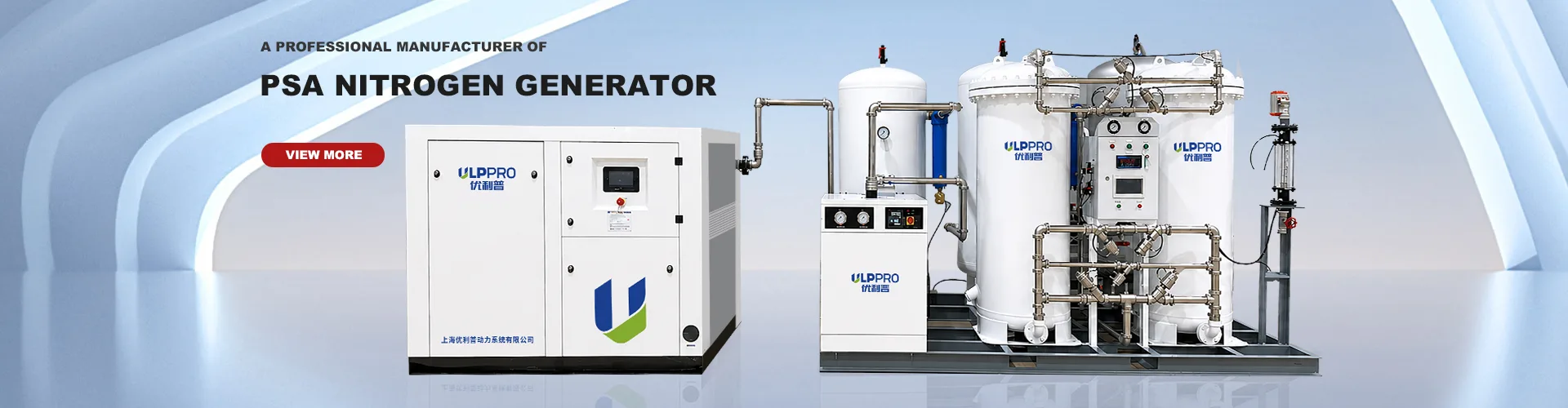 Compressor de ar ULPPRO