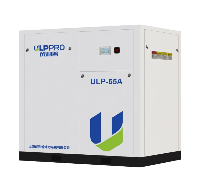 Compressor de ar de parafuso de baixa pressão