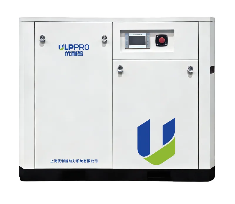 Compressor de ar de parafuso de frequência variável de ímã permanente